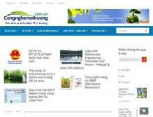 Tablet Screenshot of congnghemoitruong.com.vn